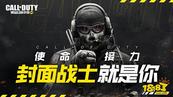 使命召唤手游步枪瞄准镜哪个好