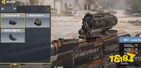 使命召唤手游步枪瞄准镜哪个好