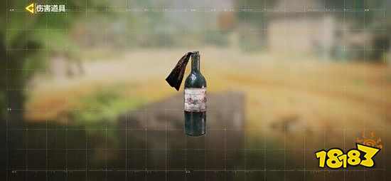 使命召唤手游蓝色技能选什么