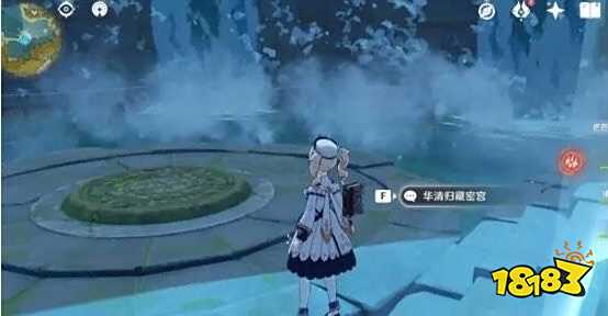 原神华清归藏密室怎么开启 华清归藏密室开启教程