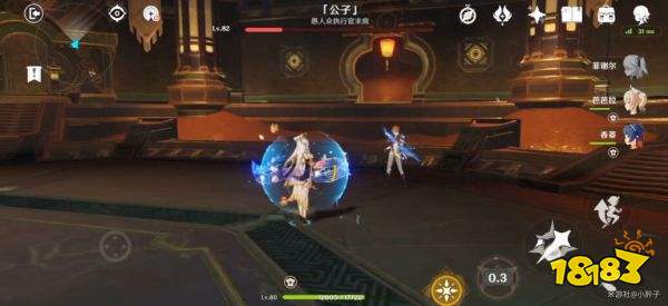 原神黄金屋公子通关怎么打 黄金屋公子打法推荐