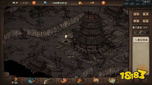 烟雨江湖脚本下载地址