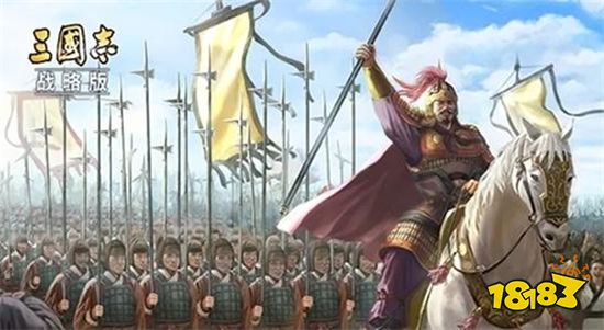 三国志战略版木牛流马怎么拦截 木牛流马材料怎么获得