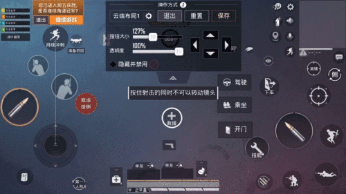 王牌经不起等待 和平精英新赛季上分攻略