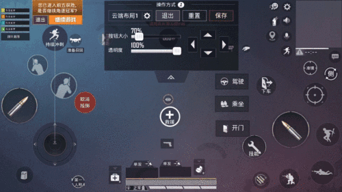 王牌经不起等待 和平精英新赛季上分攻略