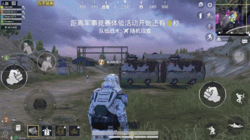 王牌经不起等待 和平精英新赛季上分攻略