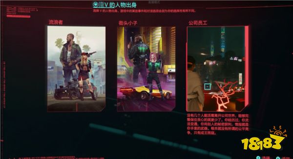 赛博朋克2077好评如潮 搭配北通阿修罗3游戏手柄游戏体验更佳!
