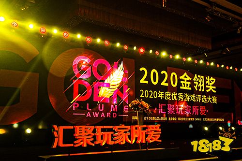 《雏蜂:深渊天使》喜提金翎奖:看精品化动作游戏的炼成