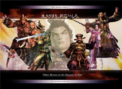 不需要氪金的三国手游有哪些 不用氪金也能玩的三国游戏