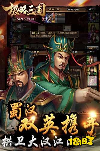 修仙无双官方版下载