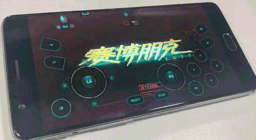 《赛博朋克2077》终于与君见!手机秒玩就上掌上网咖