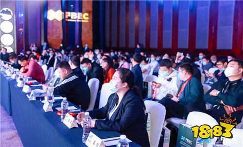 FBEC2020 |微播易副总裁李理：游戏职业怎样学习新消费