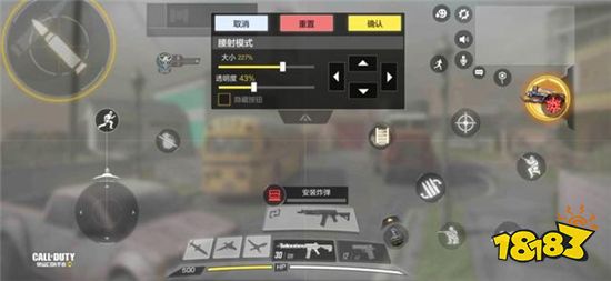 使命召唤手游新手要怎么才能玩好 新手必学的操作攻略