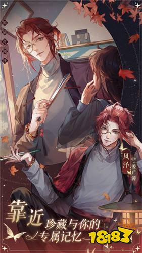 捕梦猫最新版下载