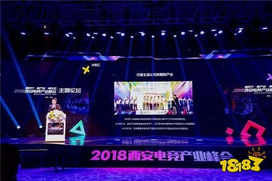 和平精英与古都西安跨界联动 科技与文化创新的蒙太奇