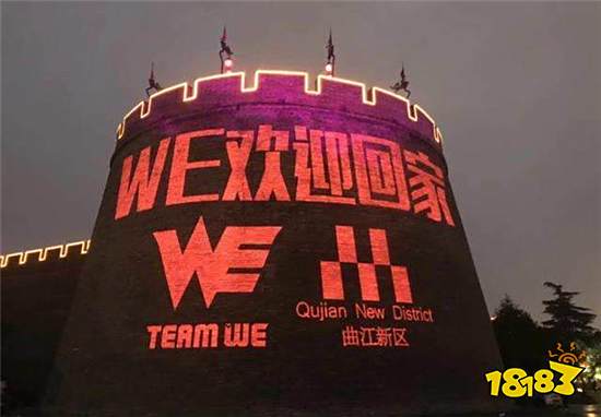 和平精英与古都西安跨界联动 科技与文化创新的蒙太奇