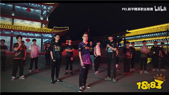 和平精英与古都西安跨界联动 科技与文化创新的蒙太奇