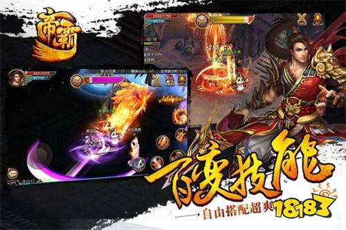 音乐手游排行榜_音乐跳跃游戏小方块游戏资讯