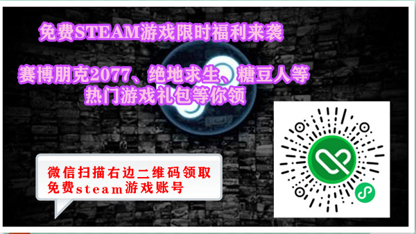 Gta5秘籍大全作弊码 181 专区