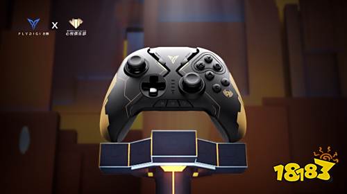 手游外设领跑者飞智科技与腾讯心悦强强联手，八爪鱼2手柄限量款来袭！
