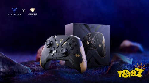 手游外设领跑者飞智科技与腾讯心悦强强联手，八爪鱼2手柄限量款来袭！