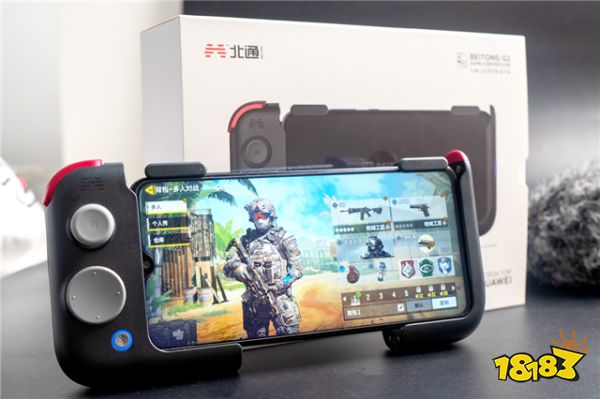 12月25日《使命召唤手游》上线,高玩都选择北通G2组合手柄