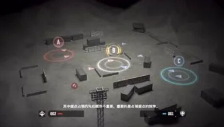 使命召唤手游据点争夺模式介绍