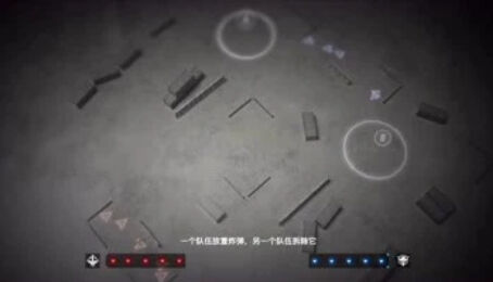 使命召唤手游经典爆破模式介绍