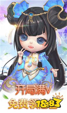 思仙海量特權(quán)版下載