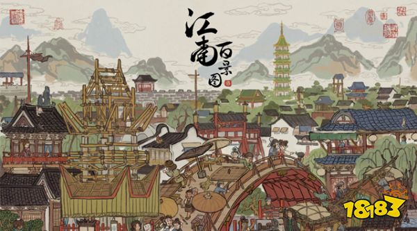 江南百景图母鸡怎么驱散迷雾