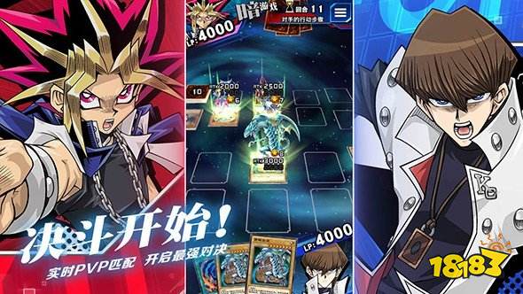 游戏王决斗链接