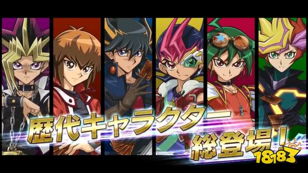 游戏王决斗链接国际服下载