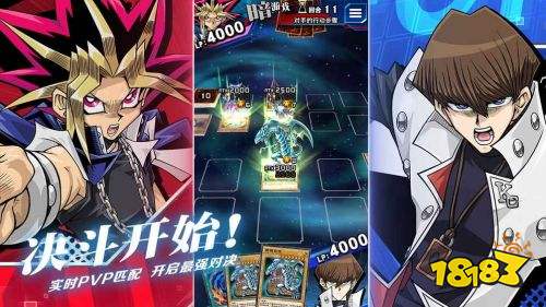 游戏王座手游下载