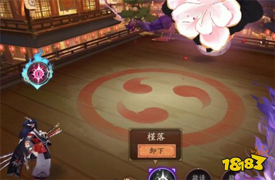 阴阳师鬼切式神新技能姿度分析 樱花特效真的很华丽