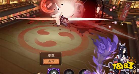 阴阳师鬼切式神新技能姿度分析 樱花特效真的很华丽