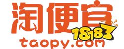 淘便宜APP安全下载