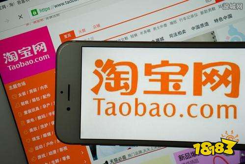 正品海外代购平台