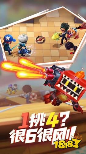 手機版逃跑吧少年下載地址