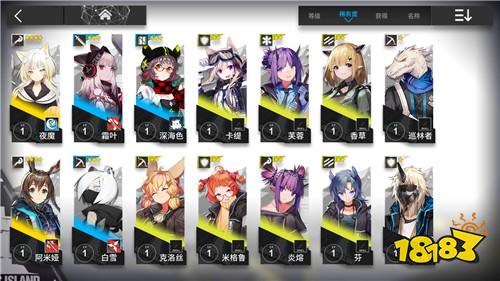 明日方舟日常推图干员练级 多多云无忧护肝云端托管