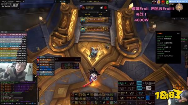 凝聚力量的國服神話——《魔獸世界》“阿爾法”公會的淚與榮光