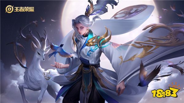 就冲王者荣耀做的这件事,就要夸它有担当!