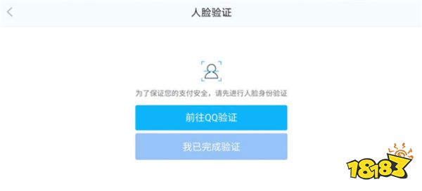 就冲王者荣耀做的这件事,就要夸它有担当!