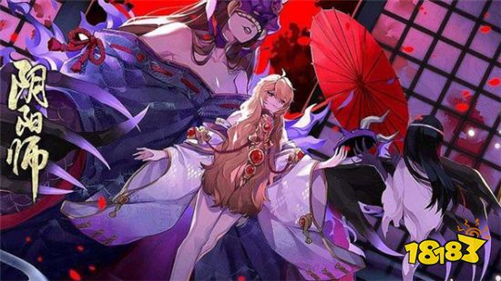 阴阳师sp式神御怨般若怎么样sp式神御怨般就业分析 181阴阳师专区 阴阳师sp式神御怨般若怎么样sp式神御怨般就业分析 181阴阳师专区