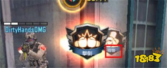 使命召唤手游怎么解锁双持模式 双持模式解锁方法介绍