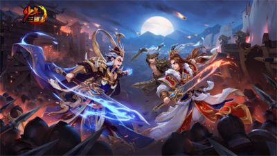 近期最受玩家喜爱的三国游戏 下载量最高的三国游戏推荐