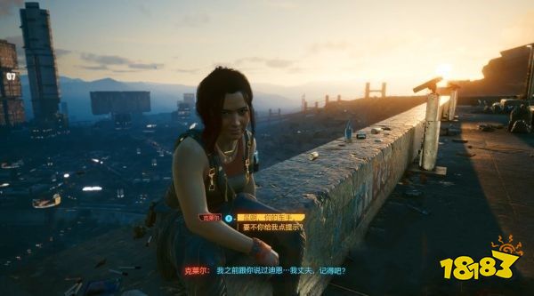 赛博朋克2077支线心中困兽任务流程攻略
