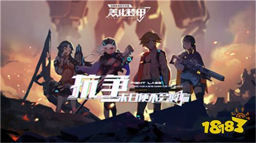 迷雾公式官网下载