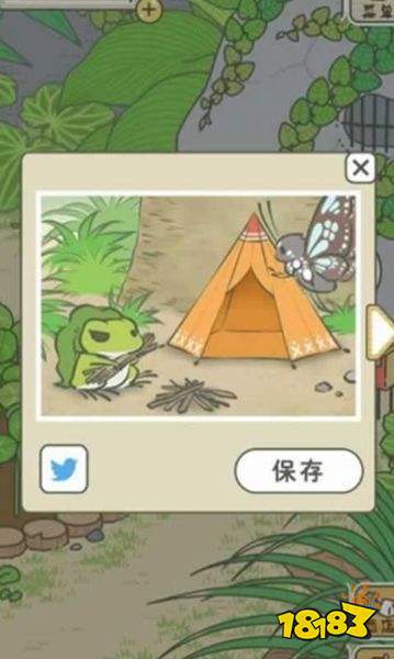 旅行青蛙汉化版官方下载