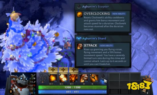|Dota2汾Ӣ ˹ߴҶ