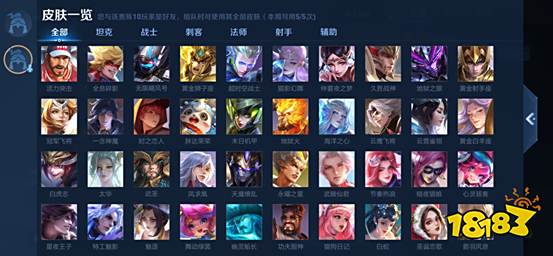 終于等到你|王者貴族等級擴充 貴族特權即將重構